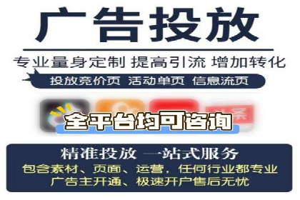 百度搜索推广实战经验：成功案例解读